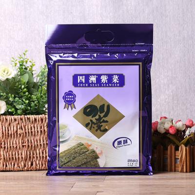 四洲紫菜50束原味(40g)