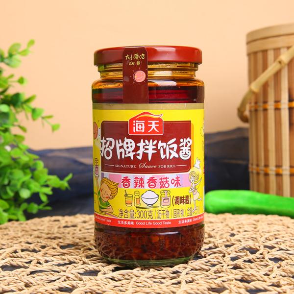 海天招牌拌饭酱(香辣)(300g)