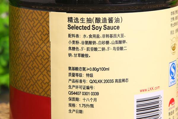 李锦记精选生抽酿造酱油(1750ml)