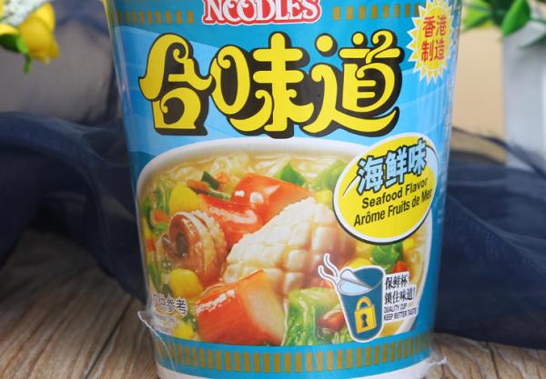 日清合味道海鲜杯面(75g)