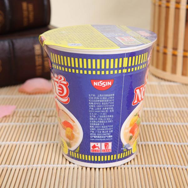 合味道海鲜杯面(84g)