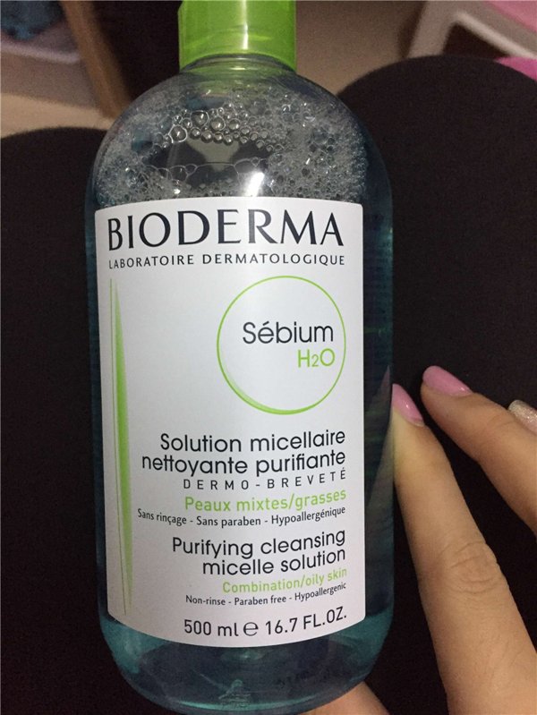 法国bioderma贝德玛 净妍洁肤卸妆水500ml 蓝水(新旧版随机发货)