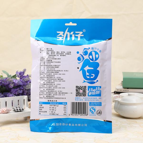 劲仔酱汁小鱼(110g)