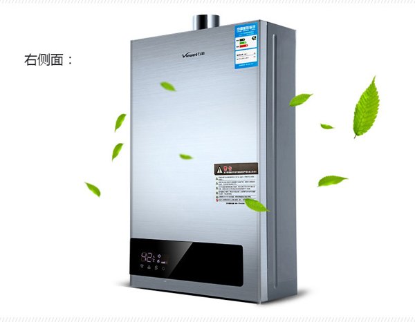 10升大出水量万和热水器jsq2010et1810升燃气热水器智能恒温热水器