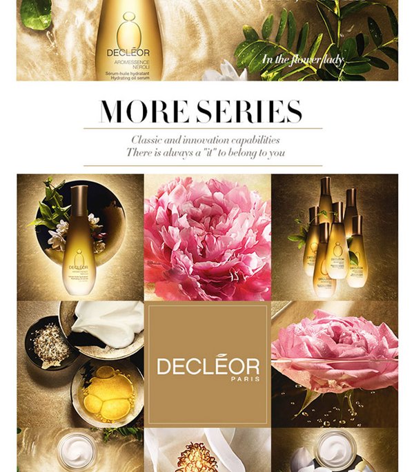 法国decleor思妍丽香薰保湿身体乳紧肤乳1000ml