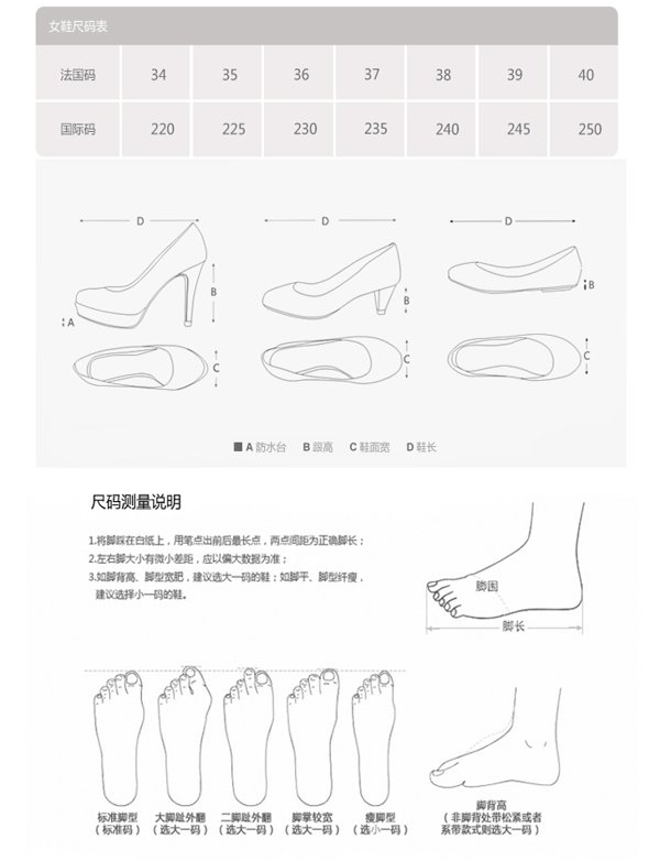bata 柔软舒适小牛皮革女鞋 aq743d