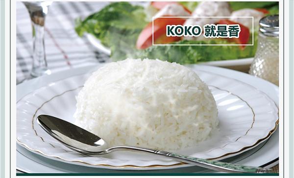 口口牌柬埔寨香米(10kg)