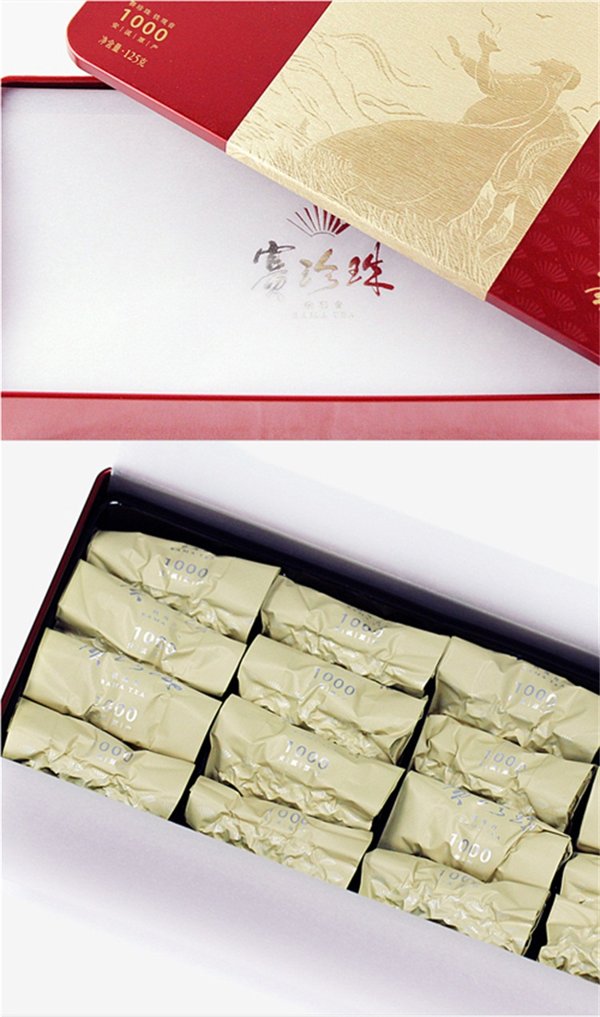 八马茶业 安溪铁观音 赛珍珠1000 浓香型 乌龙茶 茶叶 礼盒装250克 aa