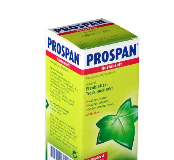 prospan德国小绿叶止咳化痰糖浆100ml瓶