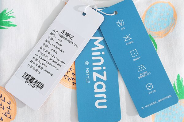 米妮哈鲁童装夏装新款韩版中大童女童t恤打底衫zy5144鋐