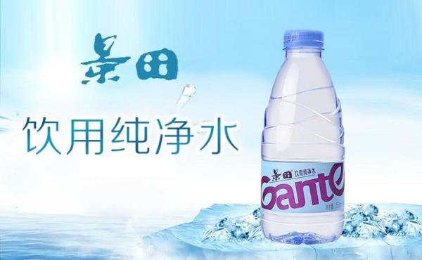 景田饮用纯净水(360ml*12)