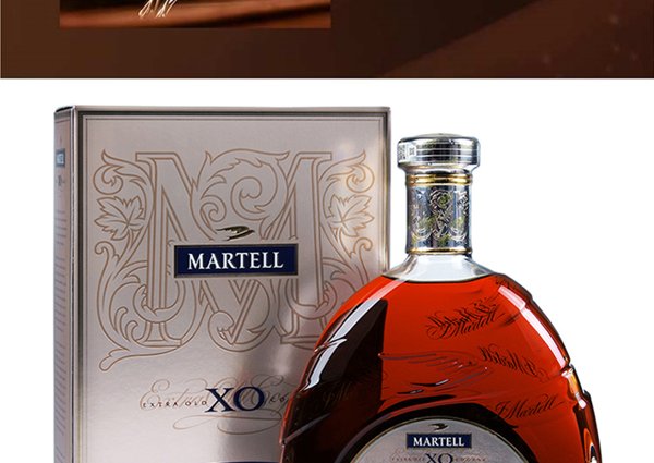 品悦洋酒法国原瓶进口洋酒马爹利xo干邑新3l包邮
