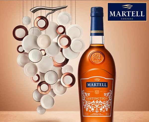 品悦法国原瓶进口洋酒马爹利鼎盛干邑白兰地700ml