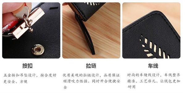 纽芝兰 新款长款女士钱包拉链搭扣大容量时尚百搭手拿包 19180