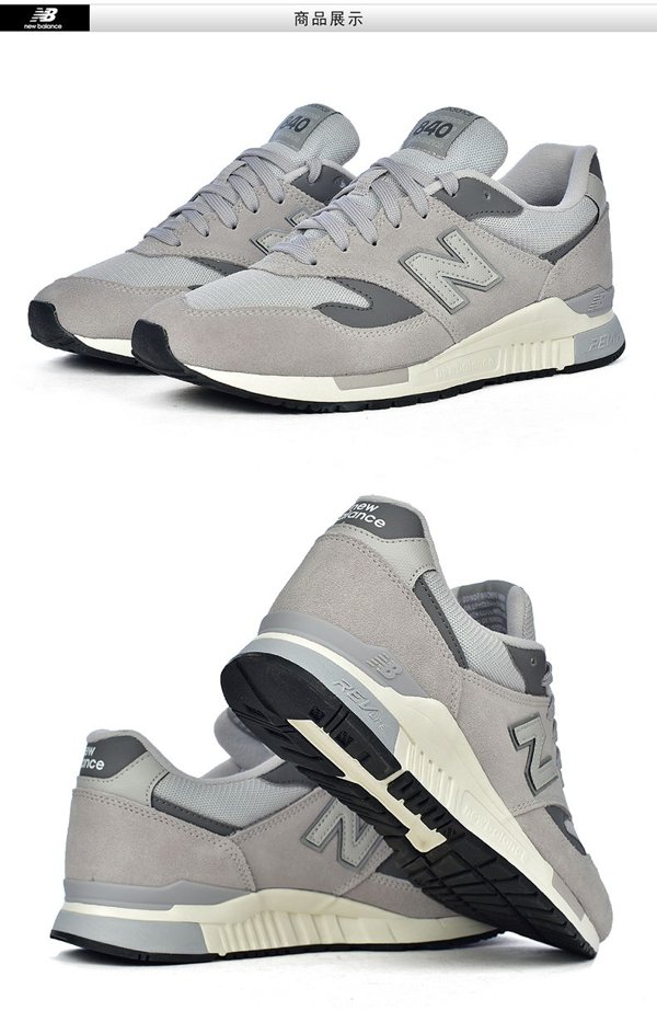 new balance/新百伦 840系列男子复古休闲运动跑步鞋 ml840af