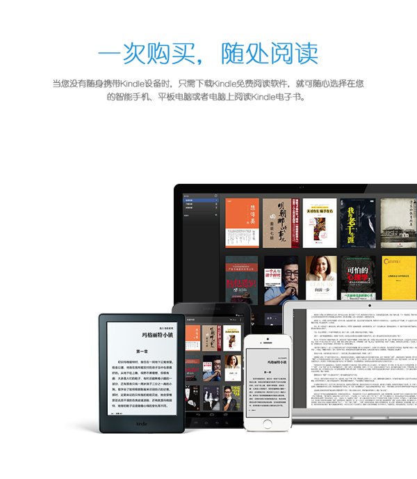 互助联盟官网电子书_书享家官网电子书_八零电子书官网