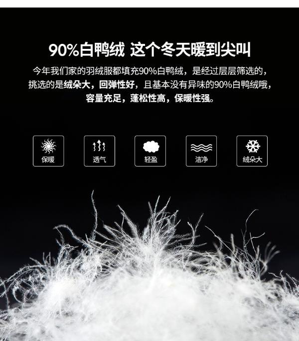 七格格羽绒服女中长款2019新款冬季宽松时尚轻薄白鸭绒连帽外套潮