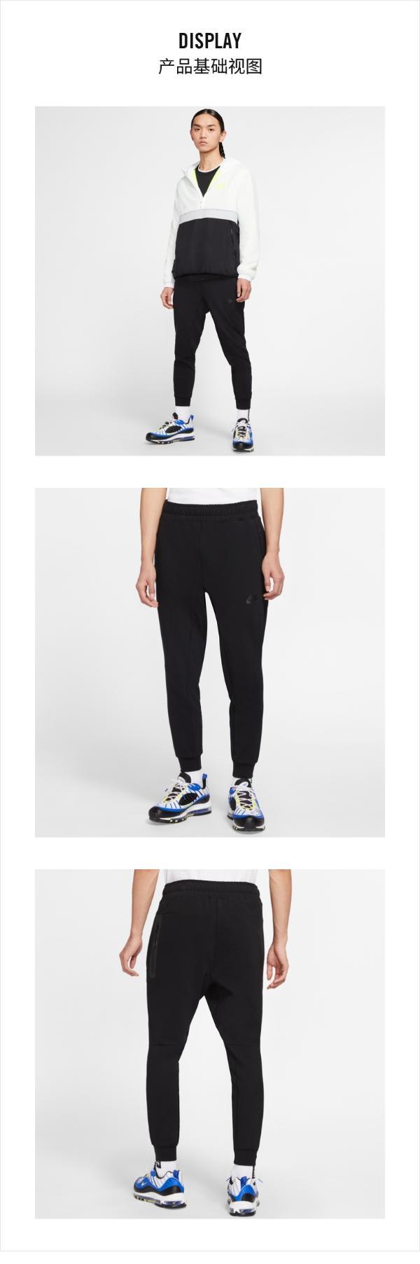 nike耐克裤子男运动裤束腿收口长裤小脚裤